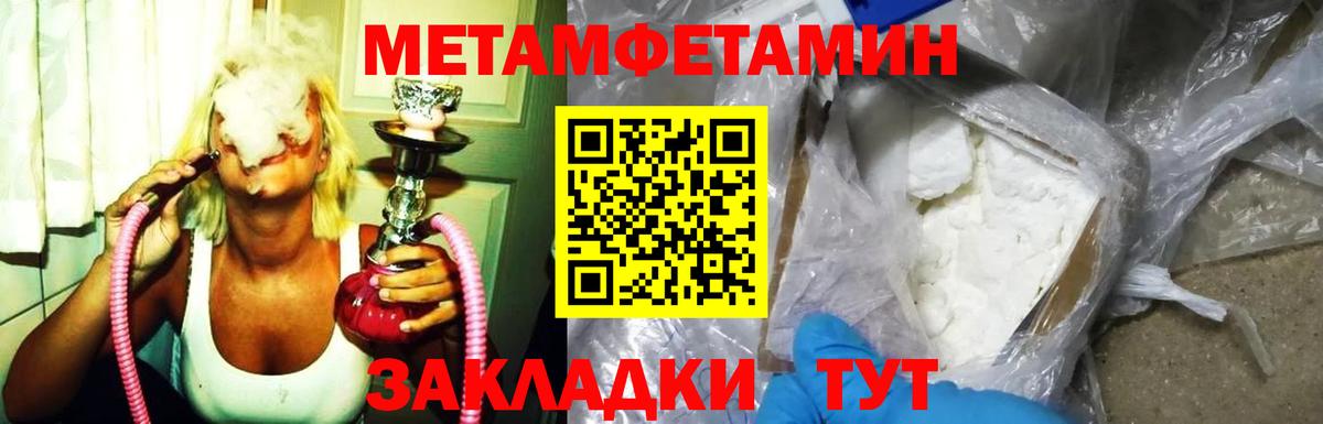 АМФ VHQ Сокол