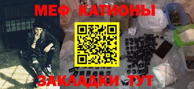 ГАЛЛЮЦИНОГЕННЫЕ ГРИБЫ Будённовск
