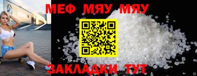 ГАЛЛЮЦИНОГЕННЫЕ ГРИБЫ Будённовск