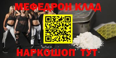 СК Бузулук