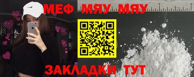 СК Бузулук