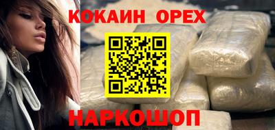 СК Бузулук