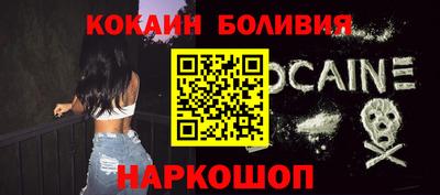 СК Бузулук