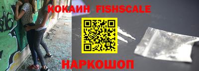 СК Бузулук