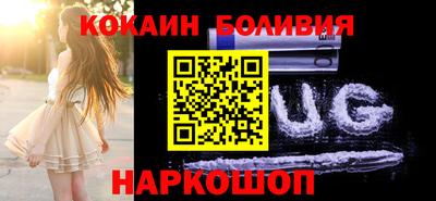 ГАЛЛЮЦИНОГЕННЫЕ ГРИБЫ Будённовск