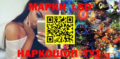 СК Бузулук