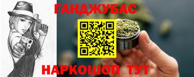 стаф Бугуруслан