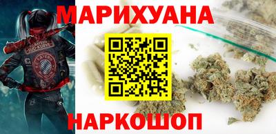 стаф Бугуруслан