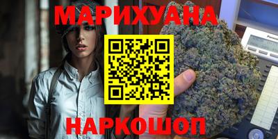 СК Бузулук