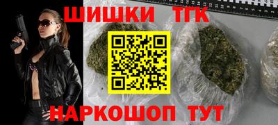 стаф Бугуруслан