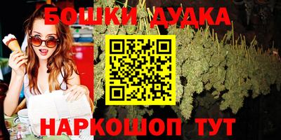 СК Бузулук
