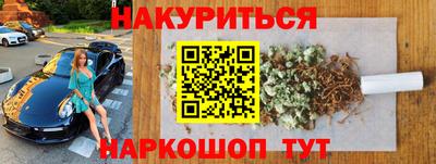 стаф Бугуруслан