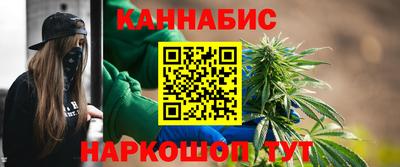 стаф Бугуруслан