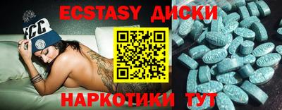 СК Бузулук