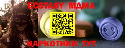 стаф Бугуруслан