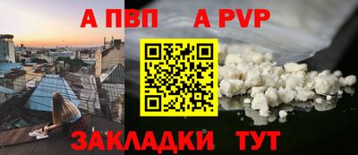 СК Бузулук