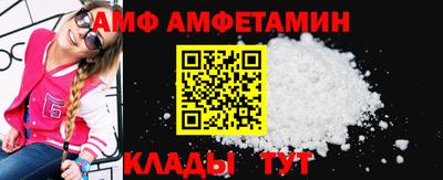стаф Бугуруслан