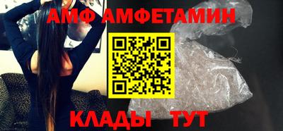 ГАЛЛЮЦИНОГЕННЫЕ ГРИБЫ Будённовск