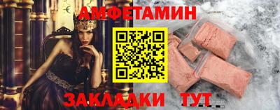 СК Бузулук
