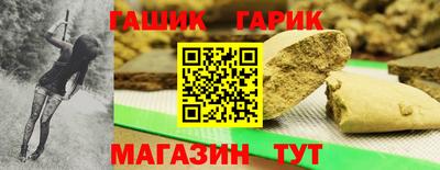 стаф Бугуруслан