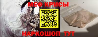 СК Бузулук