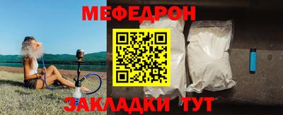 бошки Пушкино